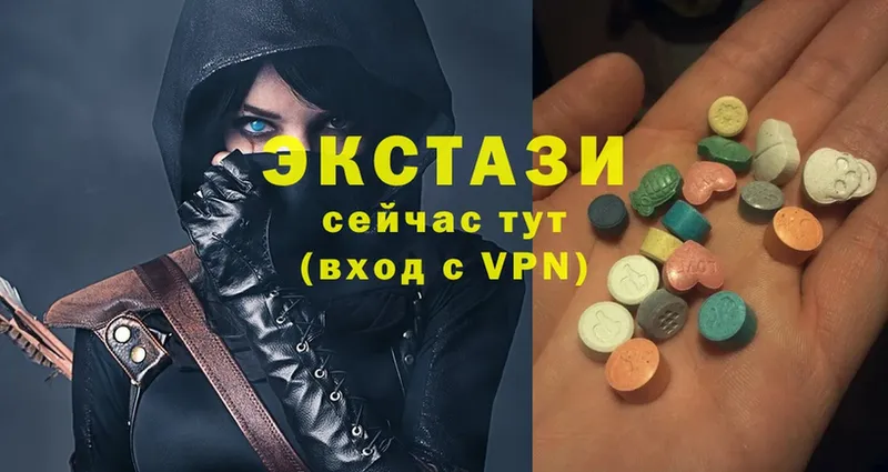 ЭКСТАЗИ 300 mg  Бобров 