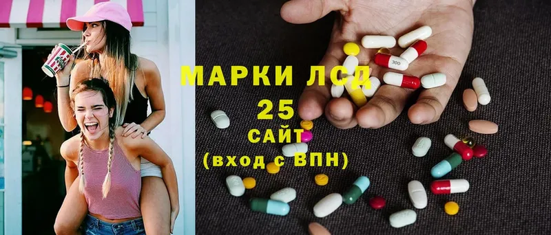 ЛСД экстази ecstasy  купить наркотики сайты  Бобров 